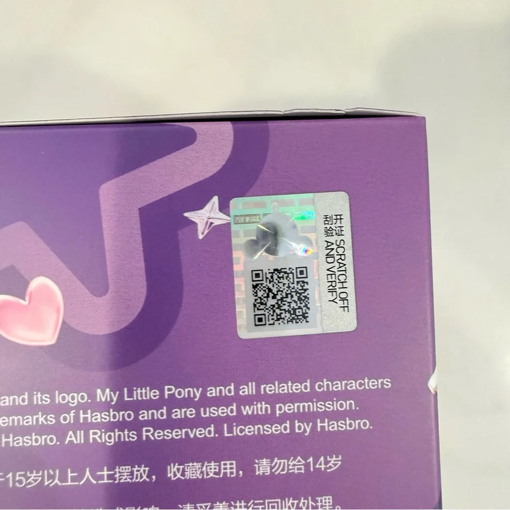 SEALED BOX NWT Pop Mart Skullpanda My Little Pony Rarity Vinyl Plush Pendant - Picture 5 of 9